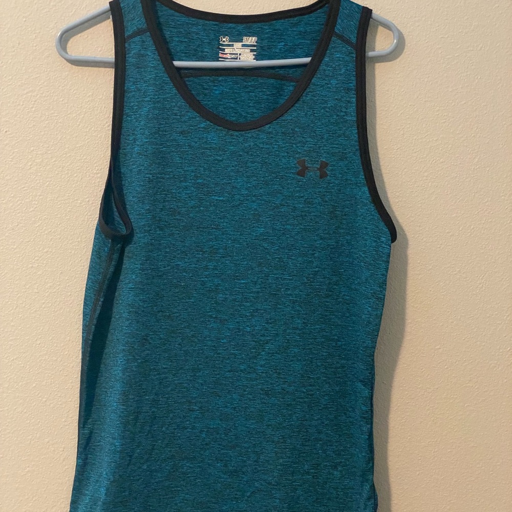 Under armour tank